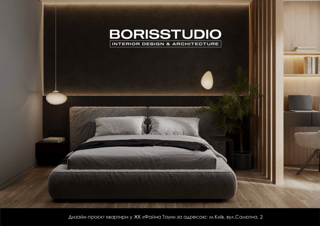 !1107 альбомжкфайнатаун 01