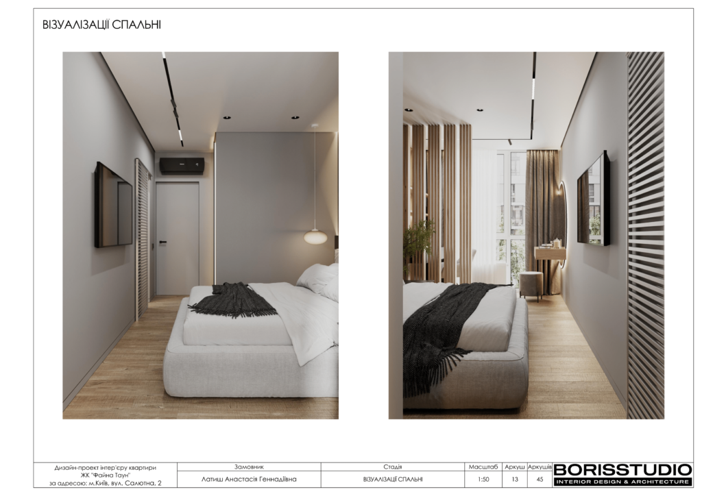 !1107 альбомжкфайнатаун 14