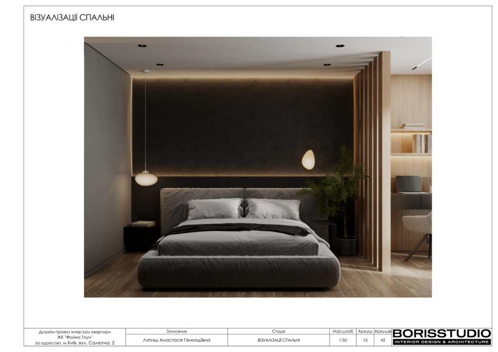 !1107 альбомжкфайнатаун 16