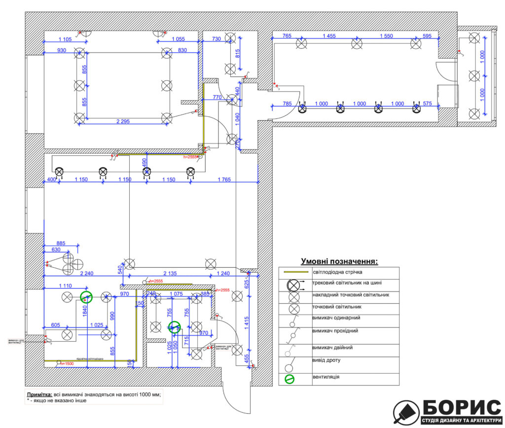 Дизайн интерьера квартиры ул. Юрия Паращука, чертеж электричество