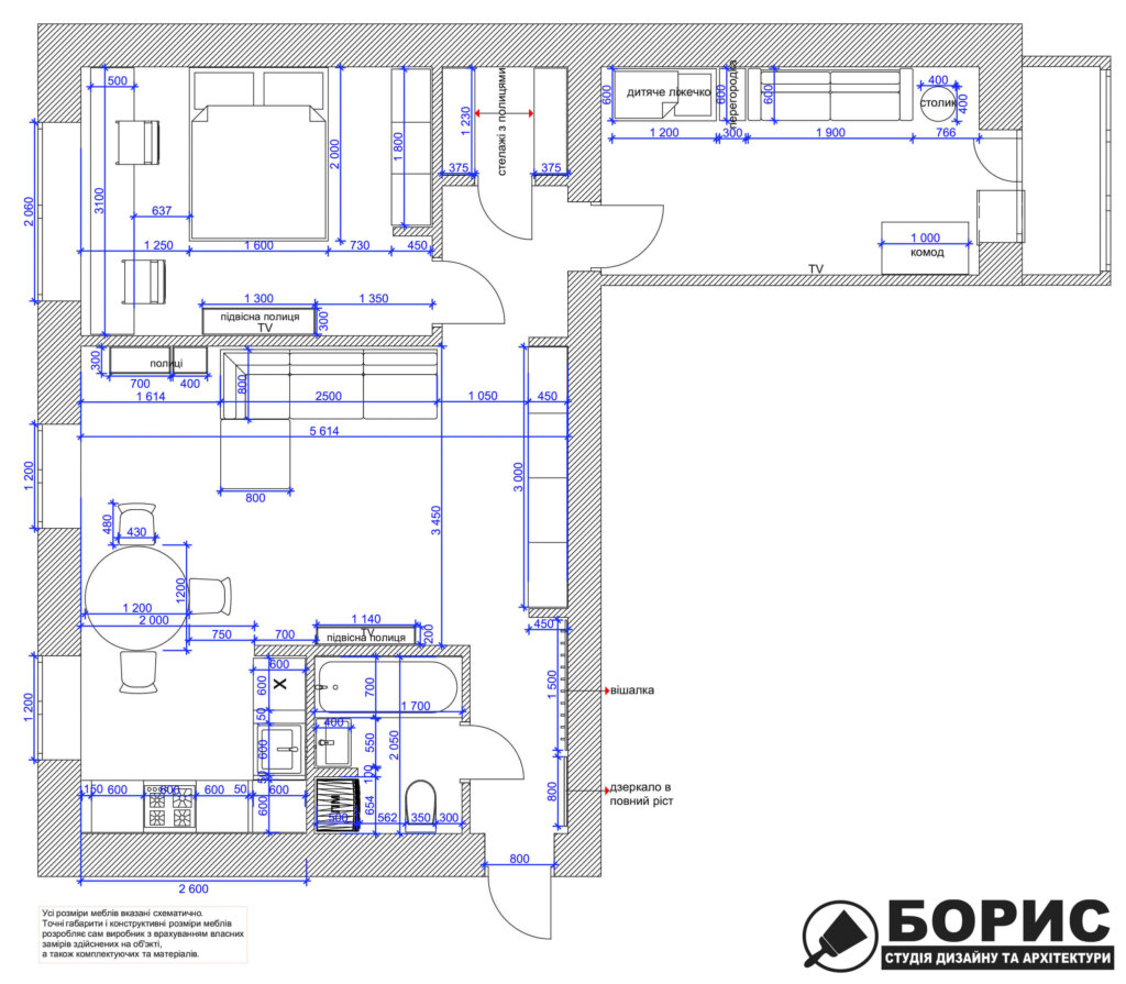 Дизайн интерьера квартиры ул. Юрия Паращука, чертеж планировка
