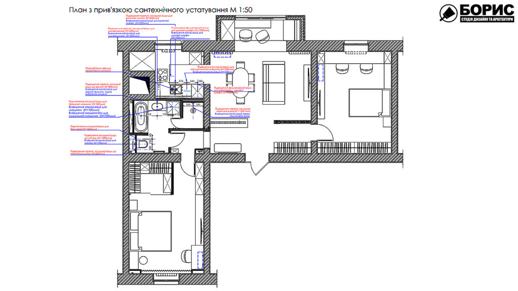 Дизайн-проект квартиры по ул. Семинарской, план сантехнического оборудования