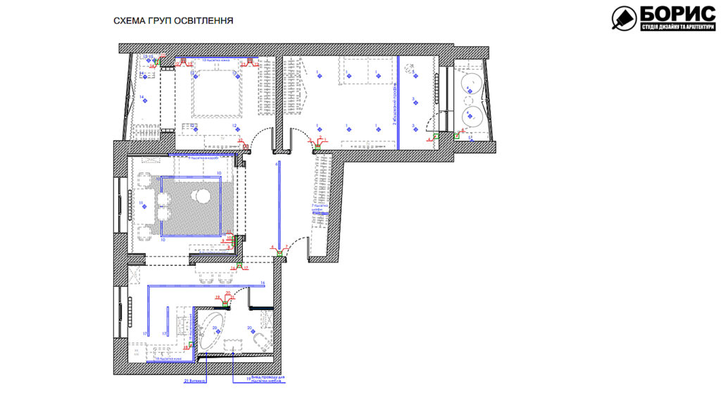 Дизайн-проект трикімнатної квартири за адресою: вул. Клочківська, 201-а, план груп освітлення