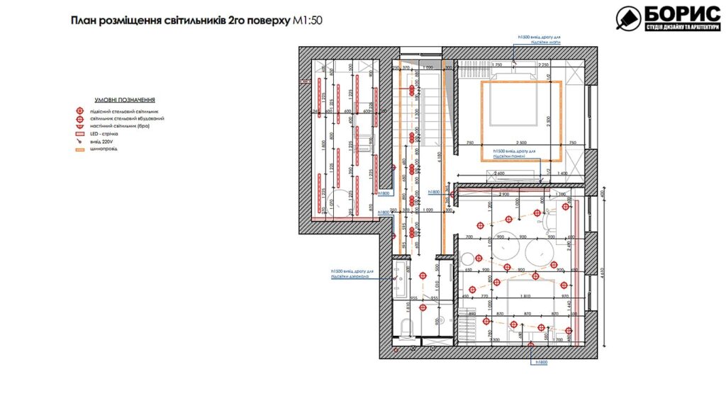 Дизайн-проект интерьера двухэтажной квартиры в пос. Песочин, план размещения светильников 2й