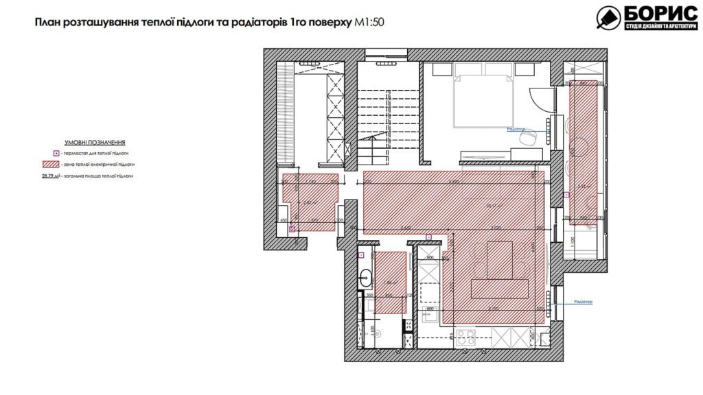 Дизайн-проект интерьера двухэтажной квартиры в пос. Песочин, план теплого пола 1й
