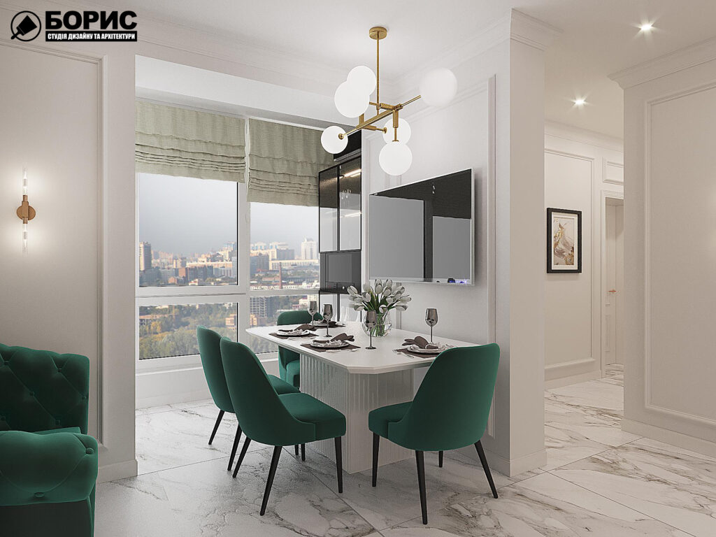 Дизайн-проект квартири ЖК "Німецький проект", кухня обідній стіл