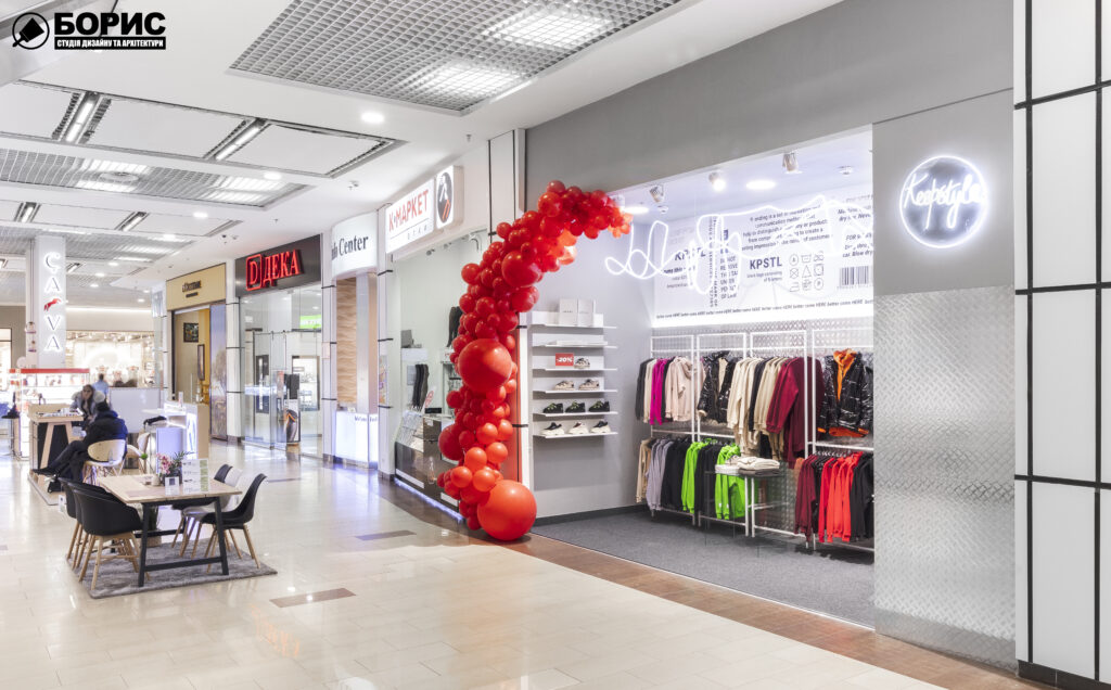 Магазин молодежной одежды «KeepStyle» в ТРЦ «Дафи», фото 3