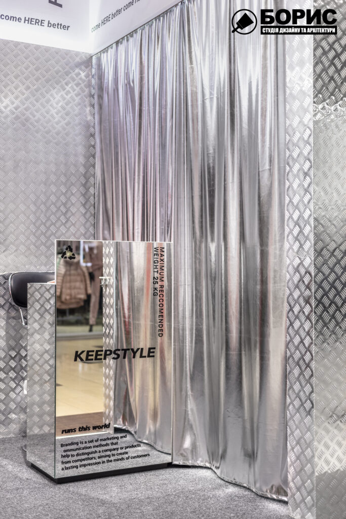 Магазин молодежной одежды «KeepStyle» в ТРЦ «Дафи», фото 5