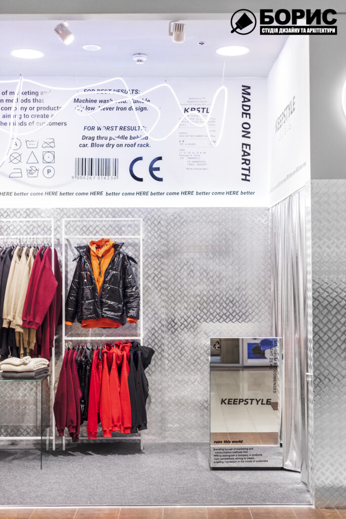 Магазин молодежной одежды «KeepStyle» в ТРЦ «Дафи», фото 7