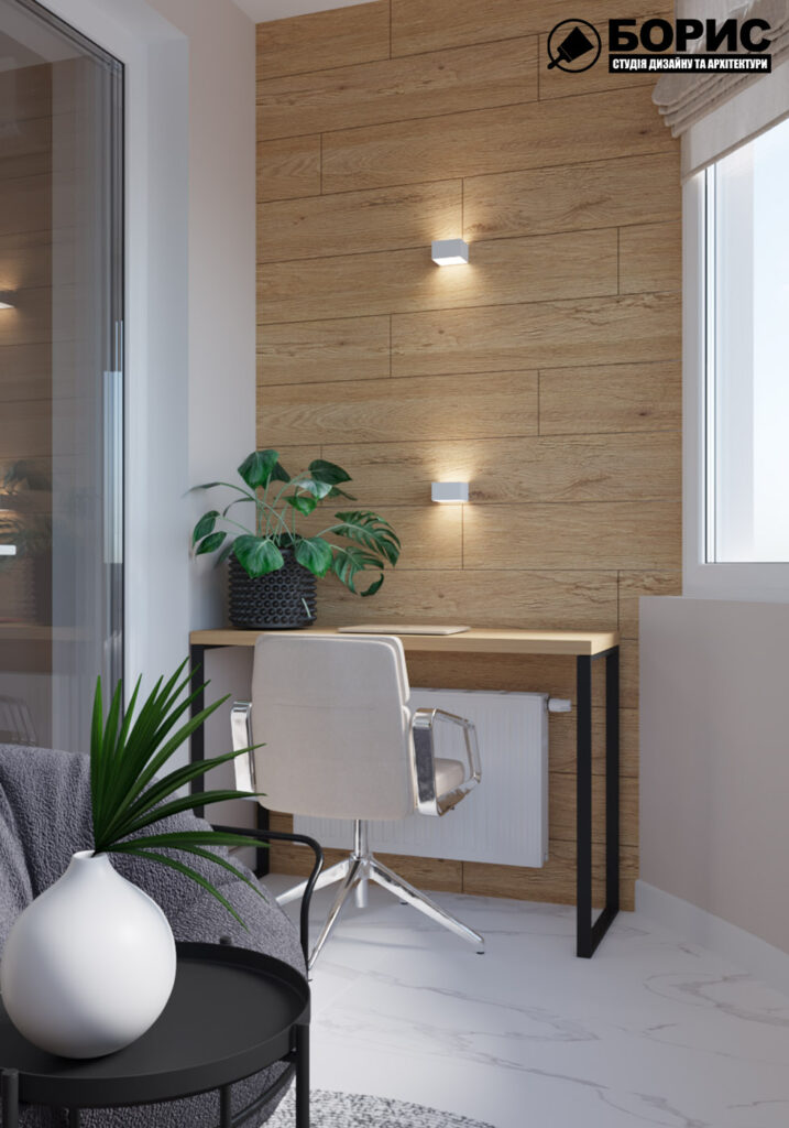 Дизайн интерьера квартиры ЖК «Инфинити» ,кабинет рабочая зона