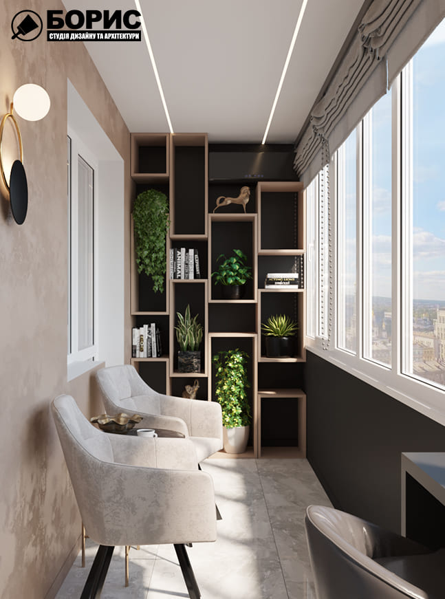 Дизайн-проект інтер'єру двоповерхової квартири в сел. Пісочин, лоджія з видом ліворуч