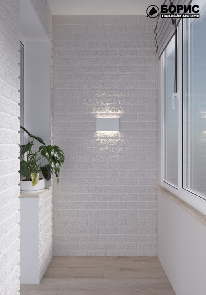 Дизайн-проект интерьера двухкомнатной квартиры ЖК «Журавли», балкон кирпичная стена