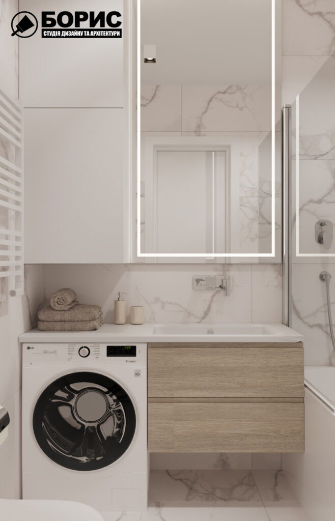 Дизайн інтер'єру однокімнатної квартири ЖК «Меридіан», санвузол вид спереду