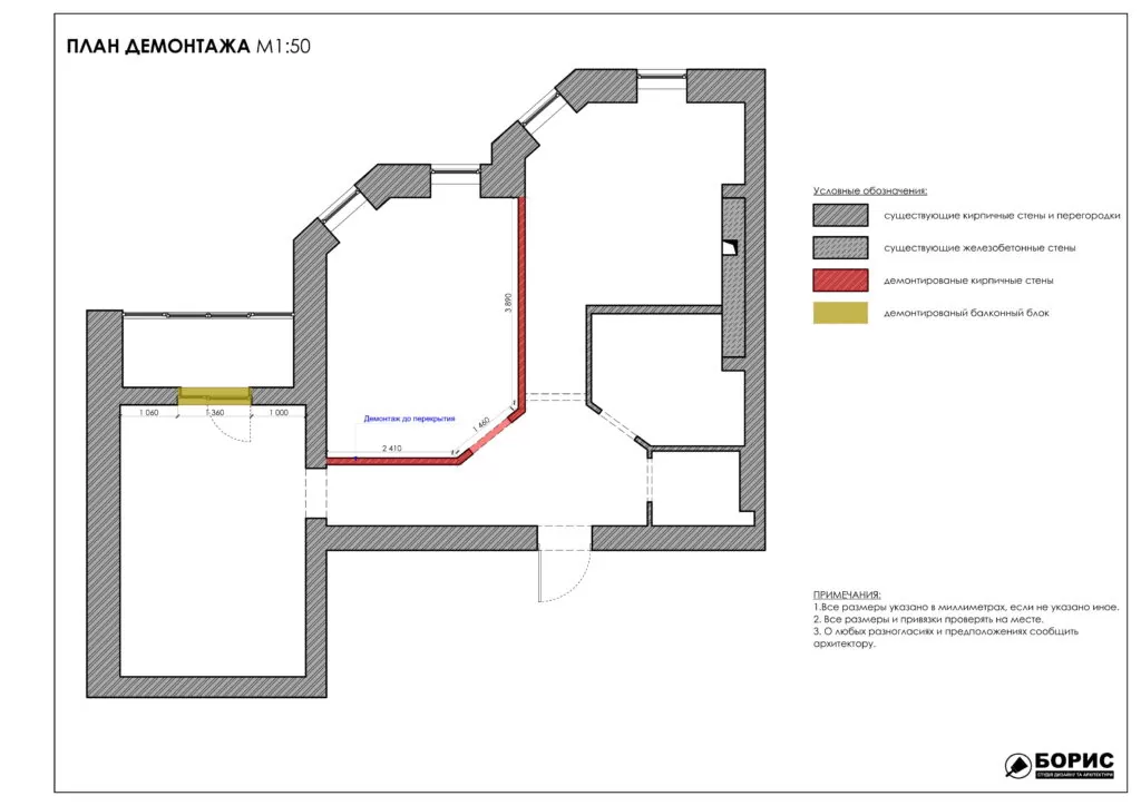 Фото — 13 1024×724