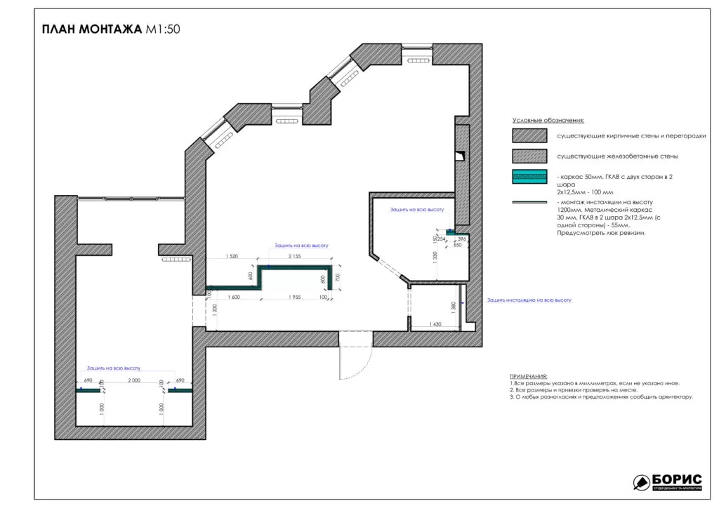 Фото — 14 1024×724