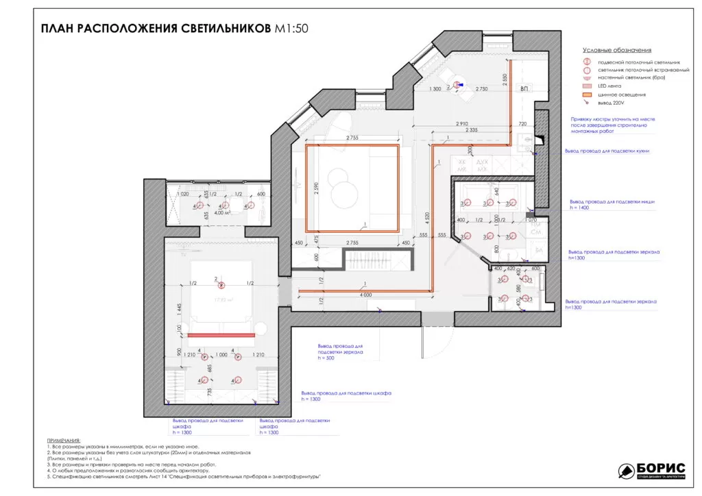 Фото — 19 1024×724