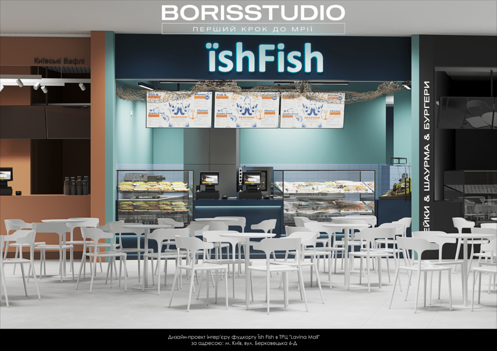 20 09 2024 ishfish 2024 01