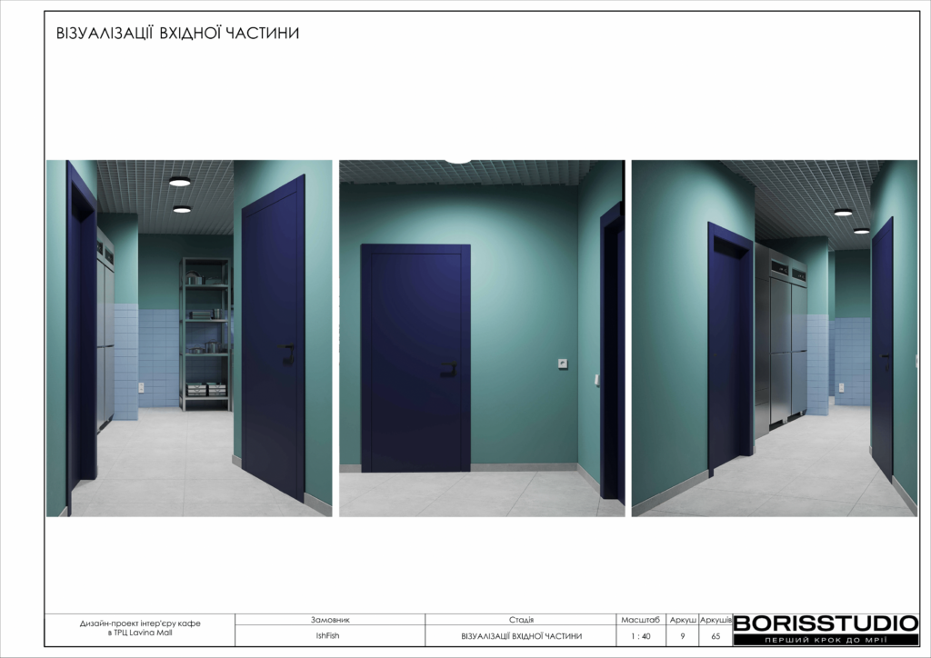 20 09 2024 ishfish 2024 10