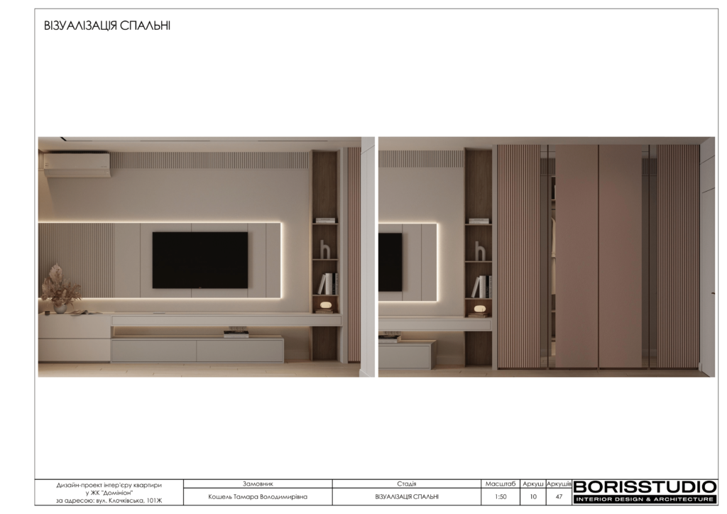 2 11альбомжкдоминион 11