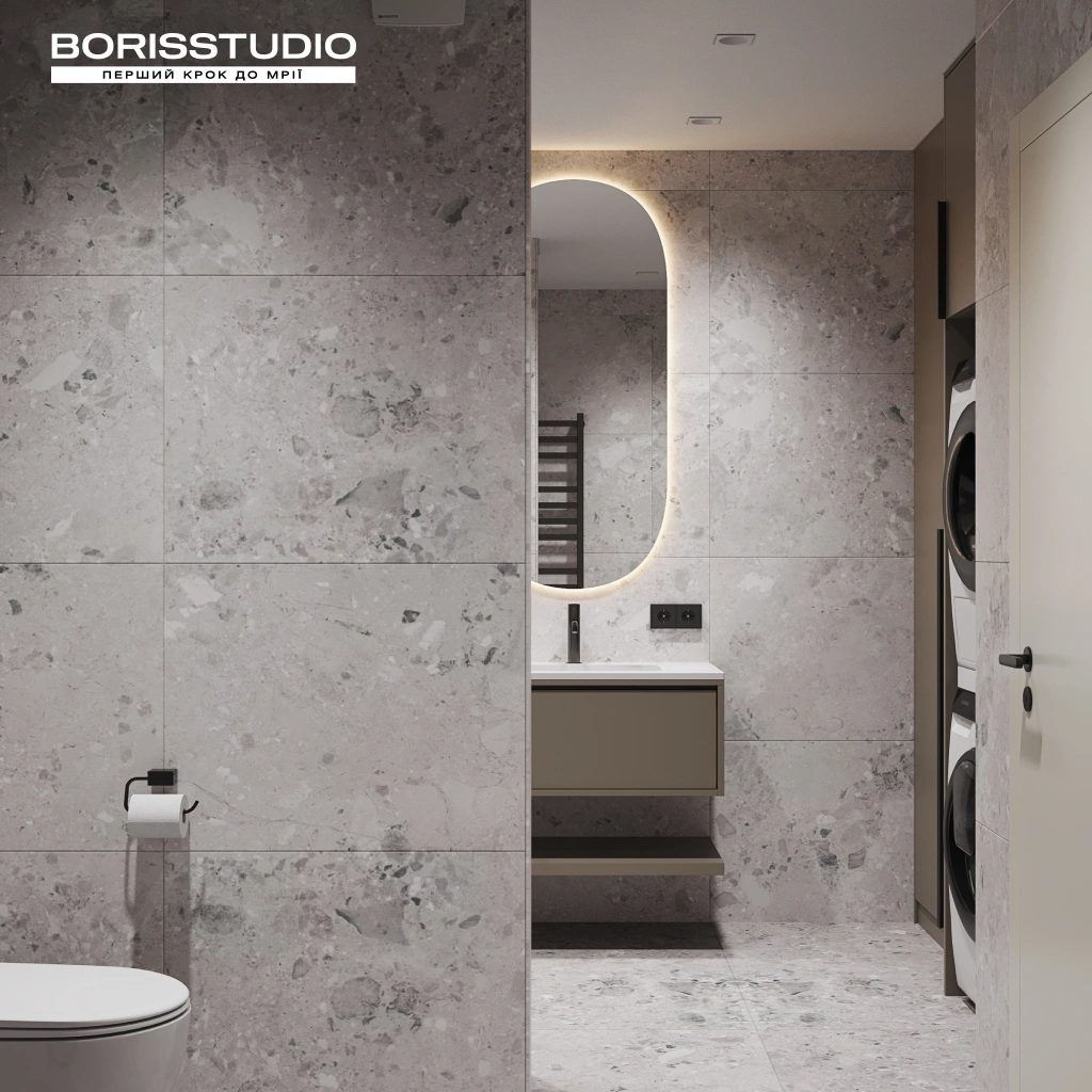 Новий Автограф 45