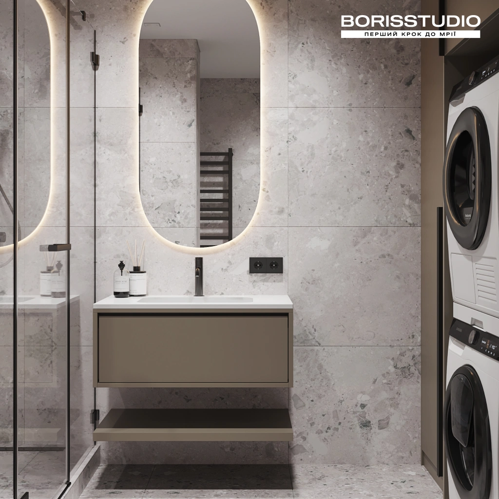 Новий Автограф 46