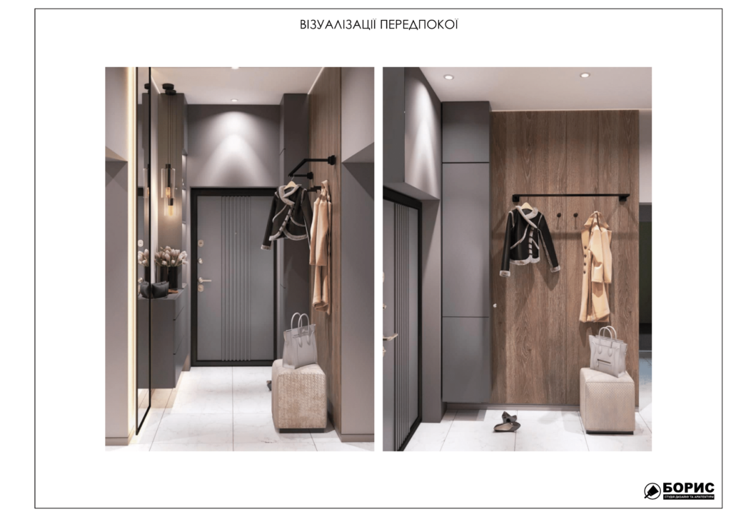 Альбом венский дом 03