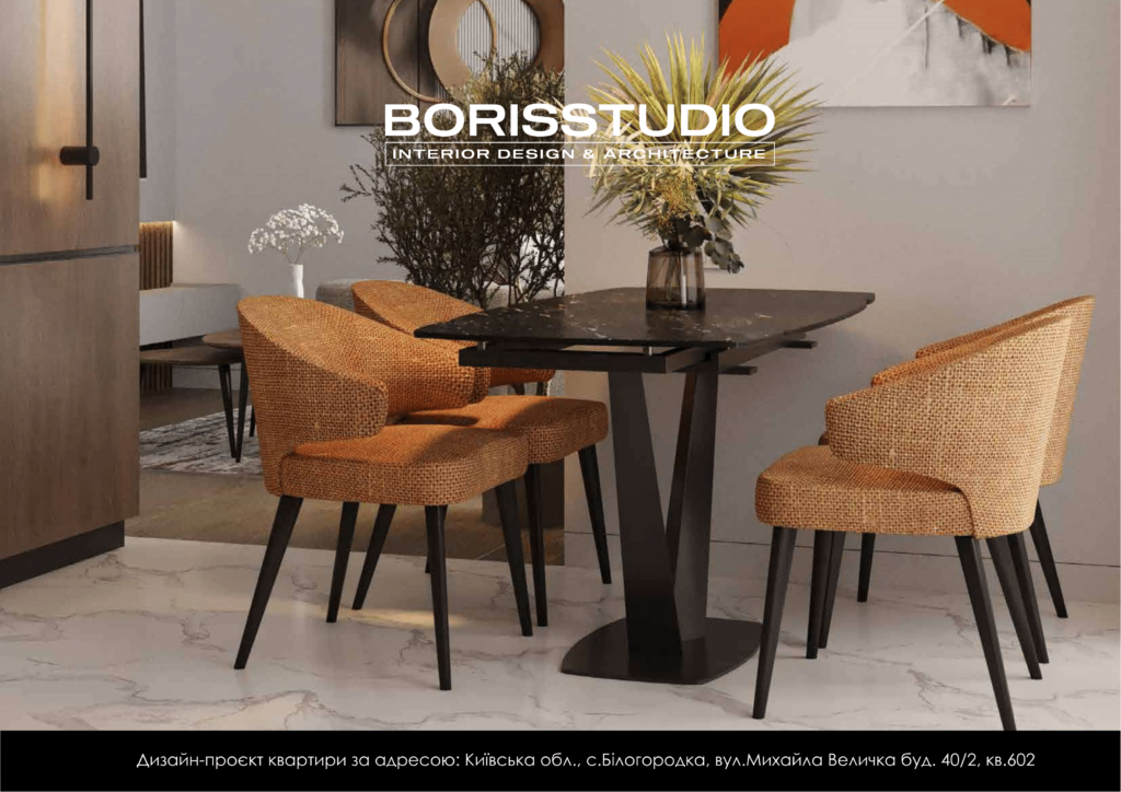 Дп белогородка 18.07 01