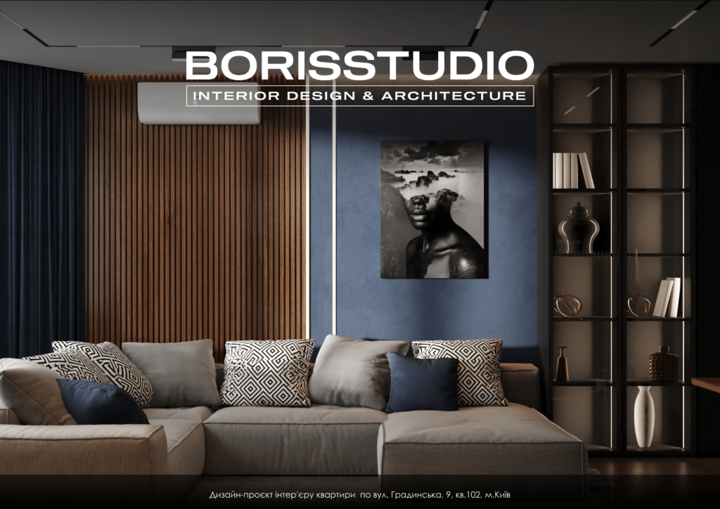 Дизайн проєкт градинська 01