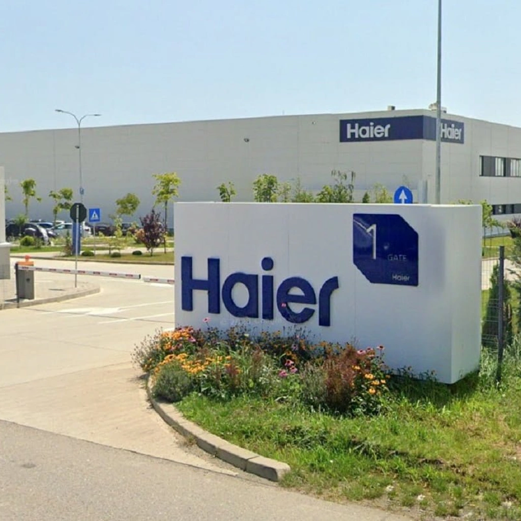 Фасад будівлі бренду Haier