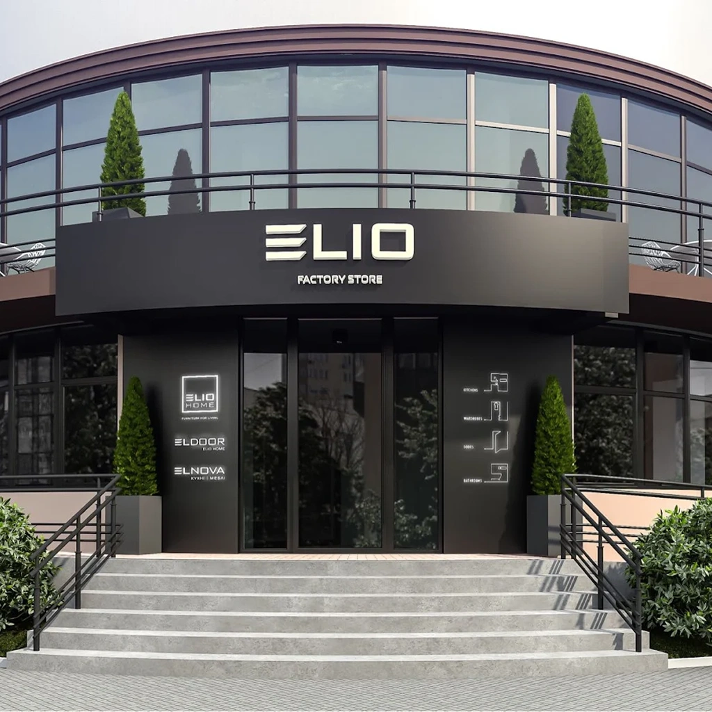 Фасад шоурума бренда ELIO