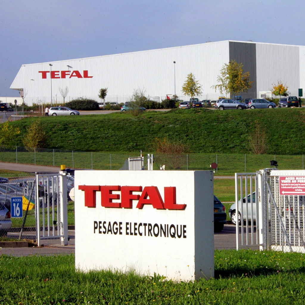 Фасад завода бренду tefal