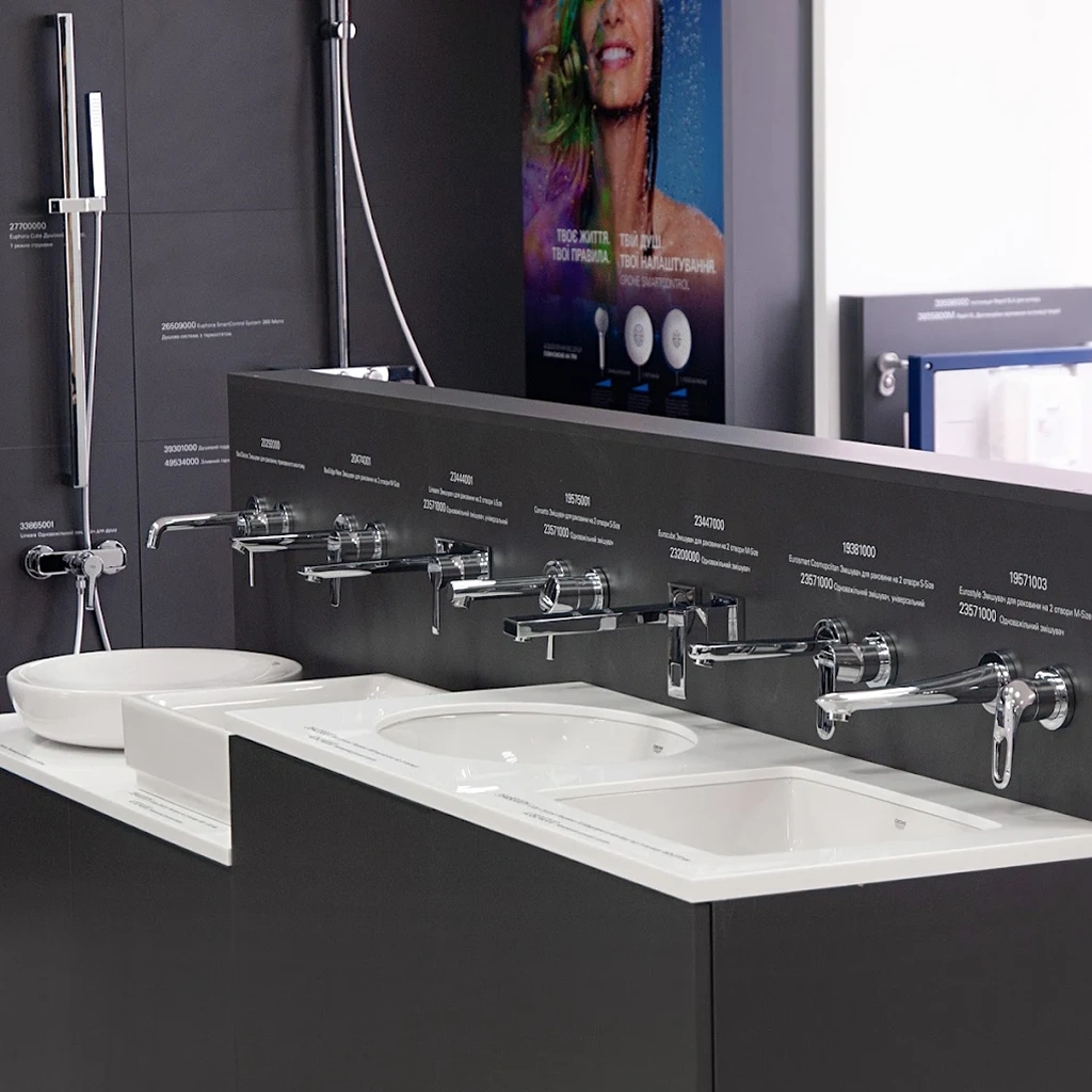 Интерьер фирменного шоурума grohe