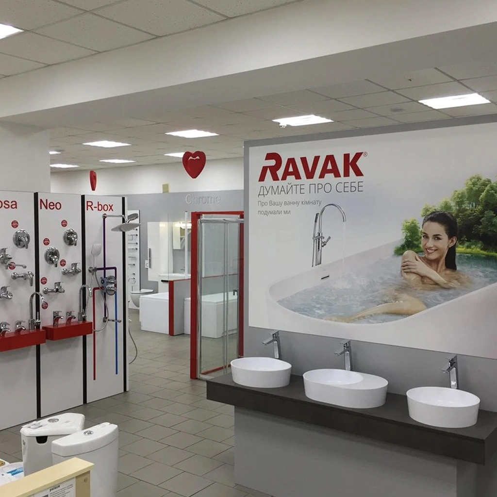 Интерьер фирменного шоурума ravak