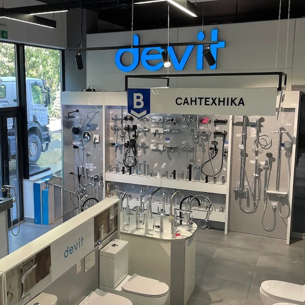 Интерьер шоурума devit