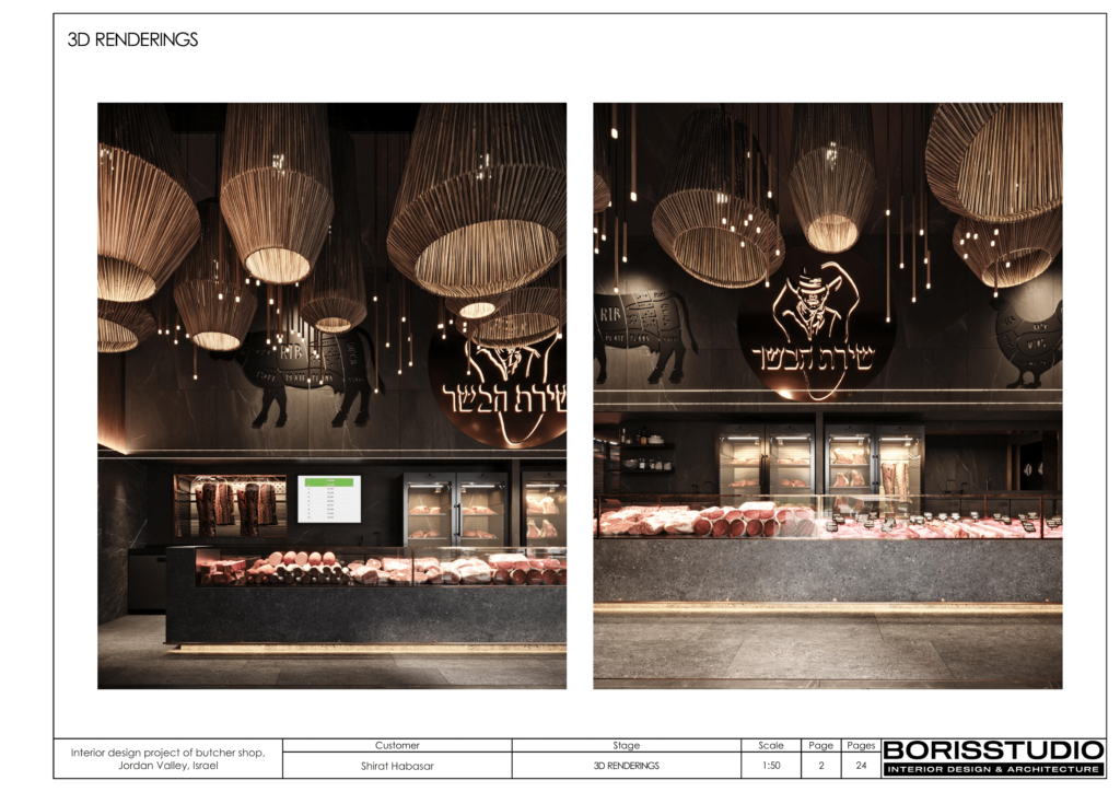 Interior design project of butcher shop jordan valley israel 03