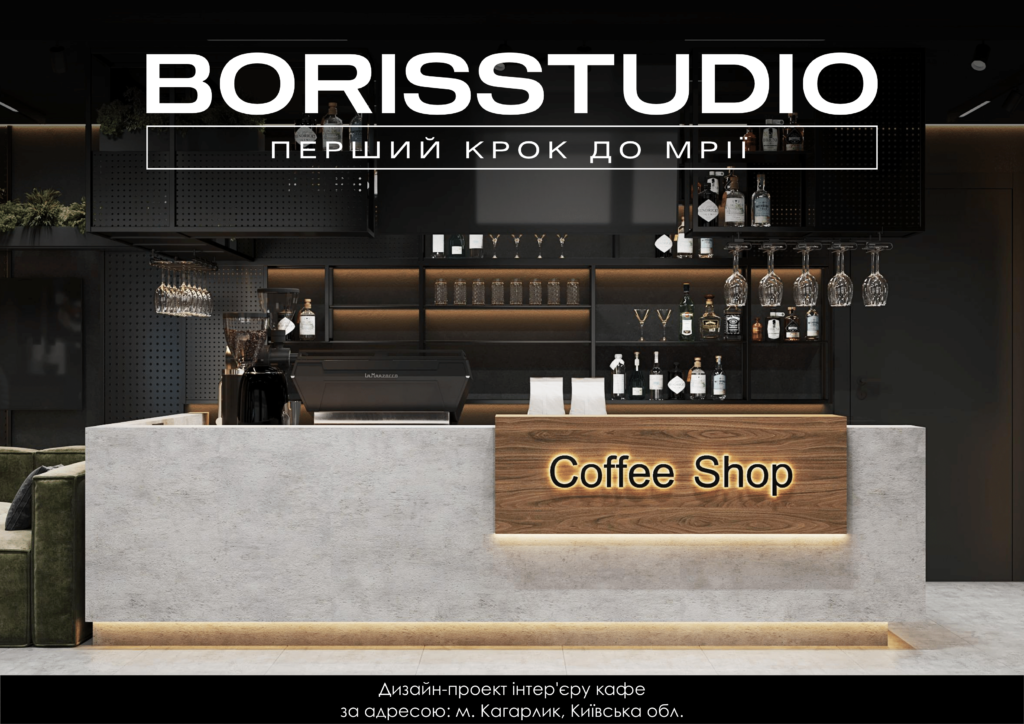 Кагарлык альбом 12.06.25 001