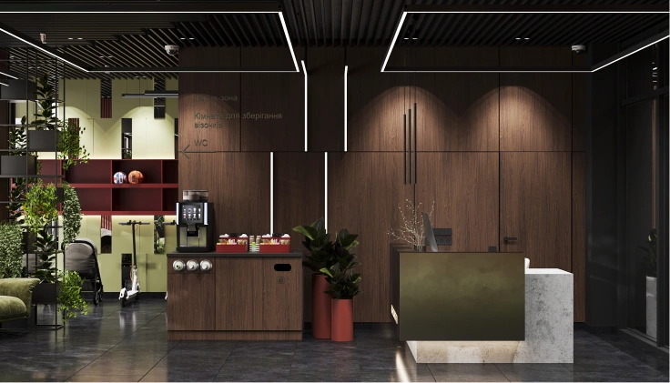 Максимальний