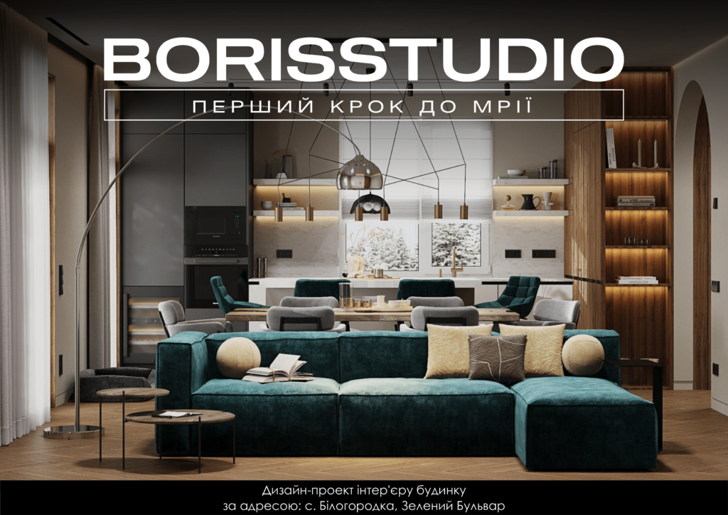 Монако альбом 12.06.2025 001