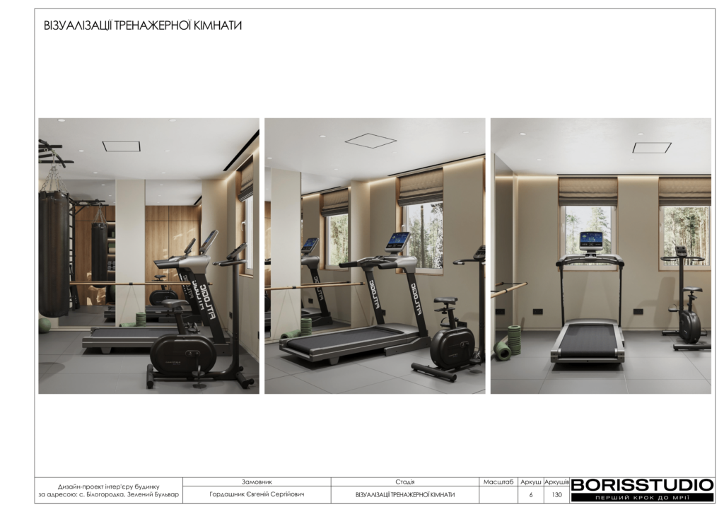 Монако альбом 12.06.2025 007