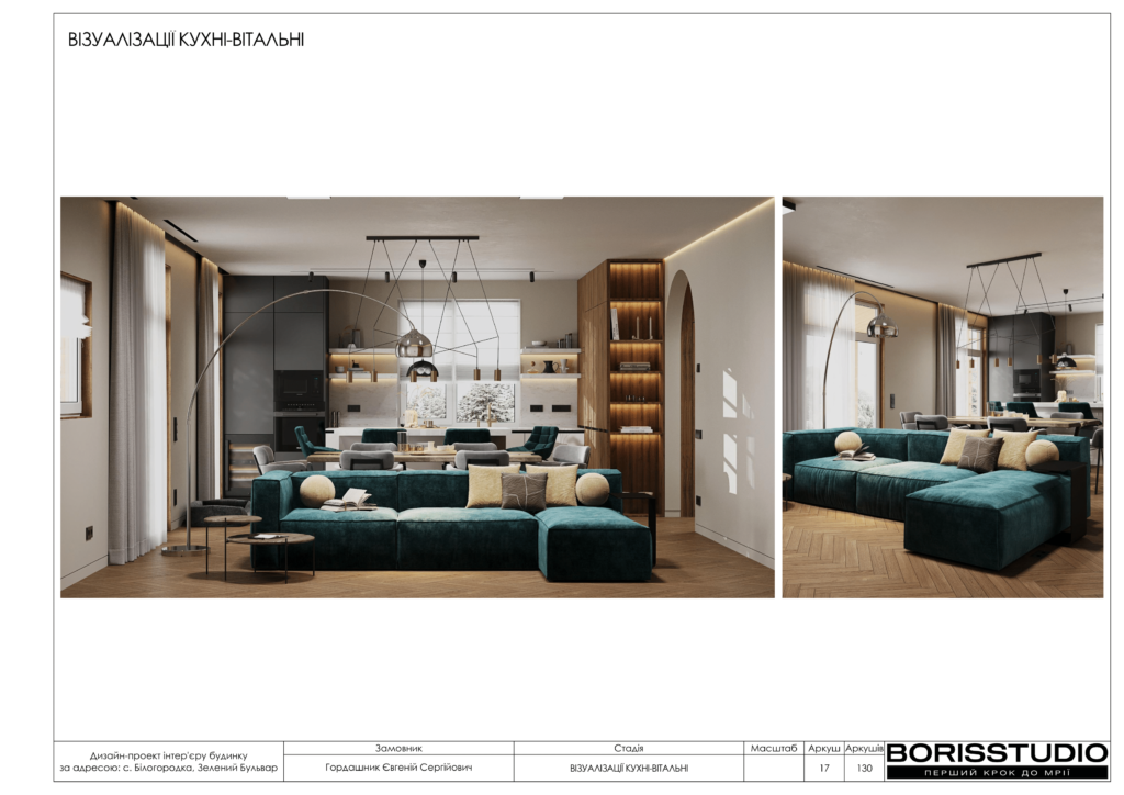 Монако альбом 12.06.2025 018