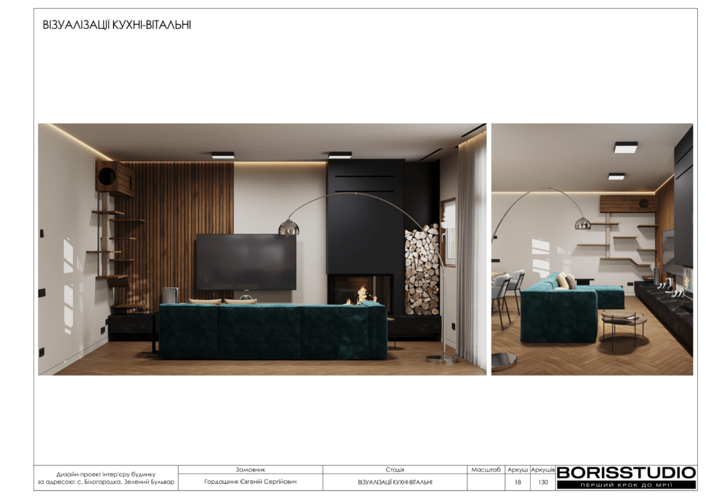 Монако альбом 12.06.2025 019