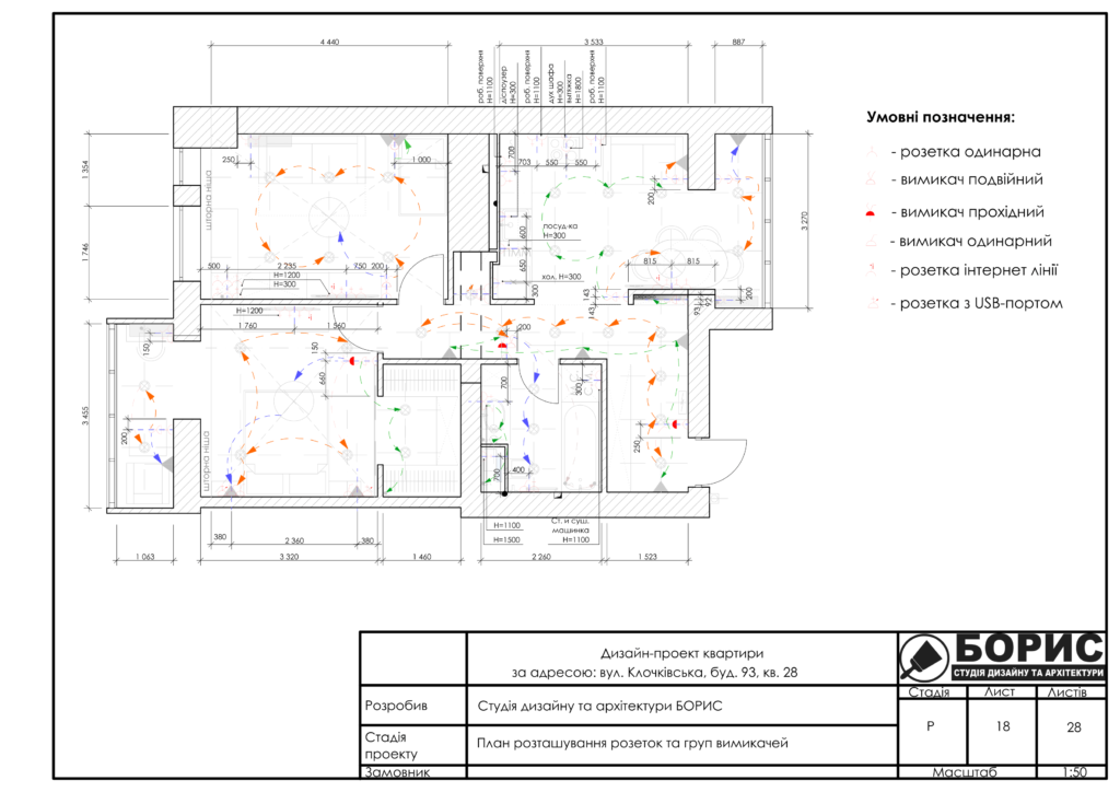 Немецкий квартал 18