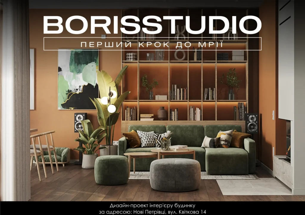 Нові петрівці 1