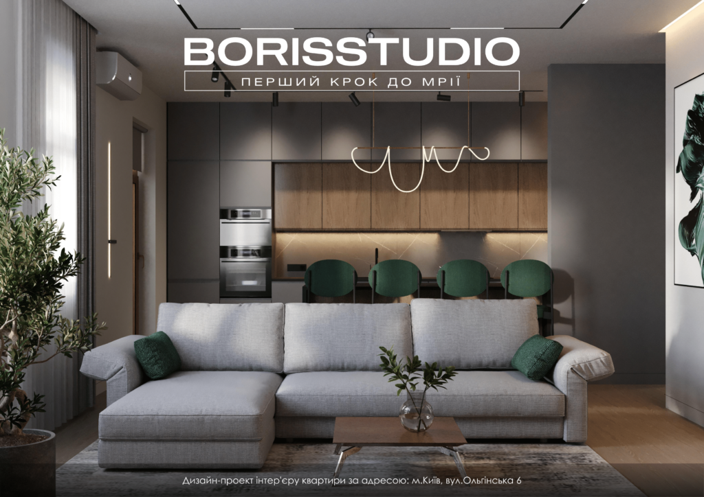 !ольгінська альбом 12 01 2024 01