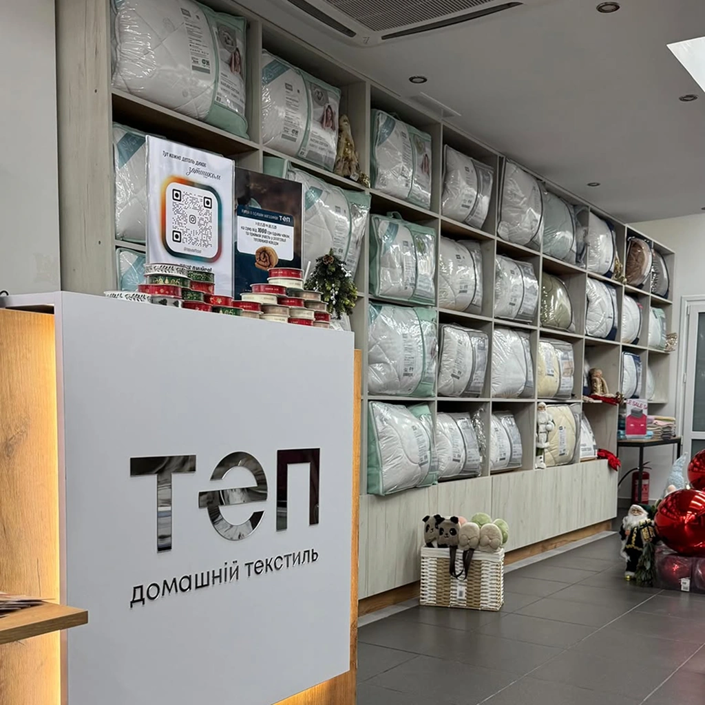 Шоурум бренда теп