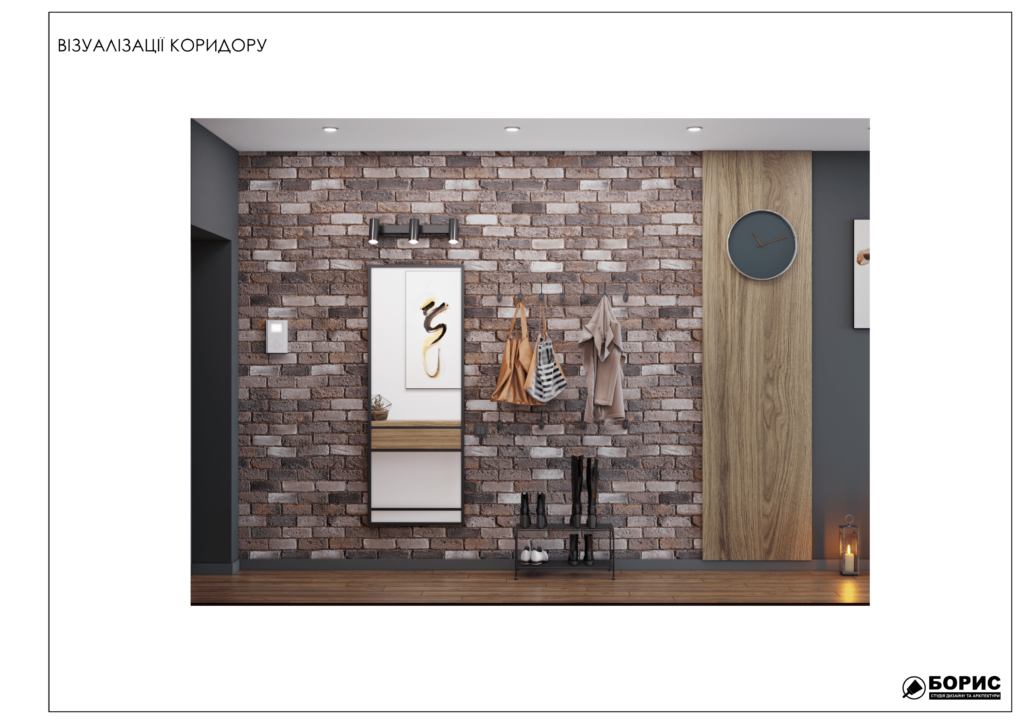 Студия киев альбом(2) 04