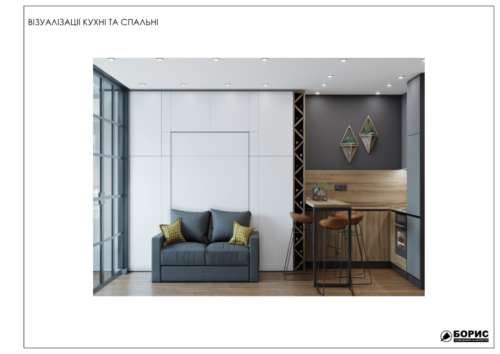 Студия киев альбом(2) 05