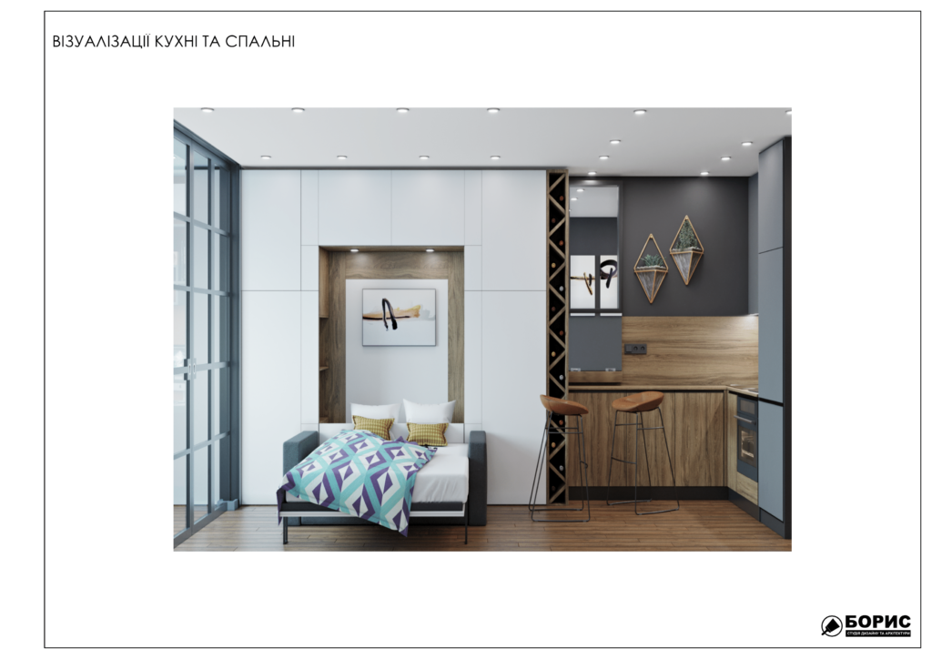 Студия киев альбом(2) 06