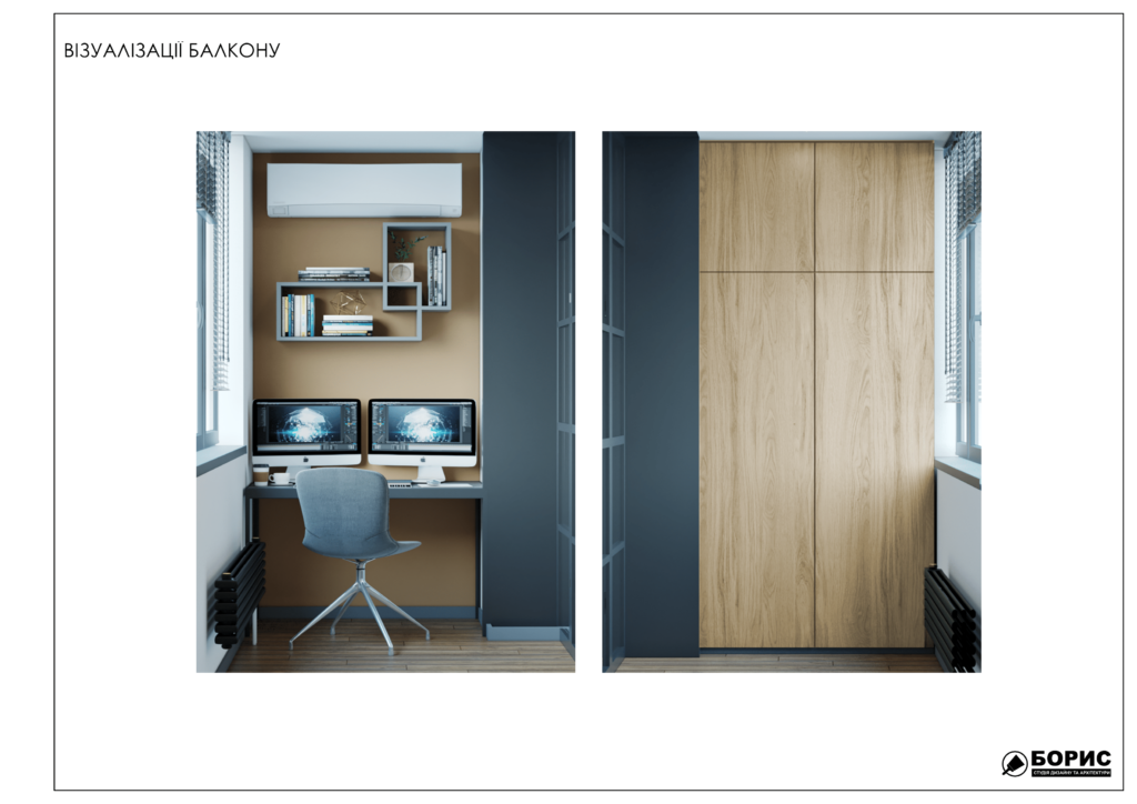 Студия киев альбом(2) 09