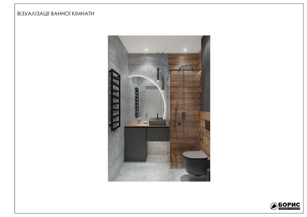 Студия киев альбом(2) 10